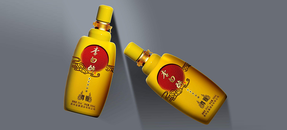 玻璃酒瓶喷漆的质量问题处理解决