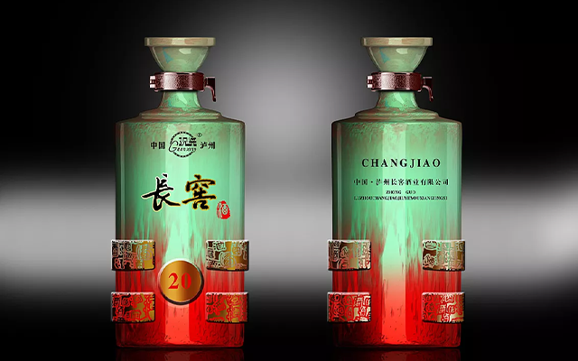 彩色玻璃瓶系列